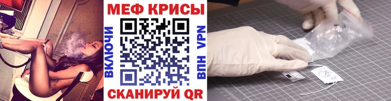 Купить наркотики сайты Энем КОКАИН  Галлюциногенные грибы  Гашиш 