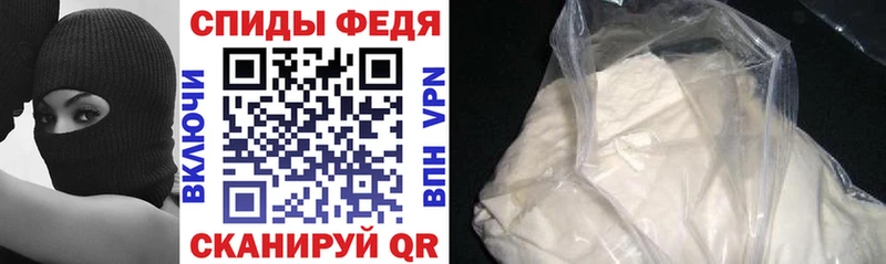 купить   OMG   Амфетамин Розовый  Энем 