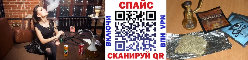 Бутират оксана  Энем 