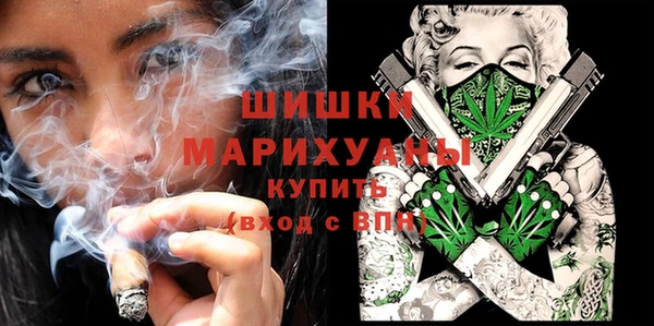 героин Беломорск