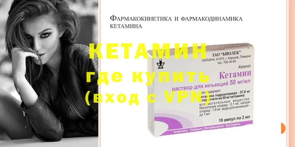 героин Беломорск
