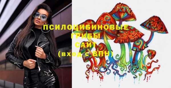 героин Беломорск