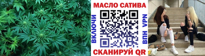 Дистиллят ТГК концентрат  Энем 